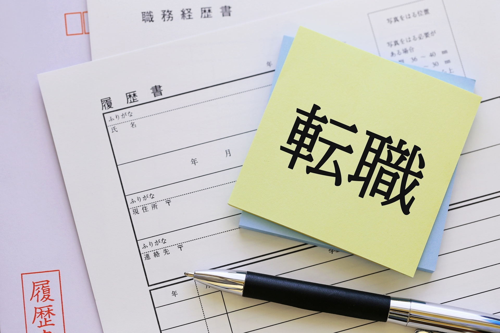 転職を実現 | 東京都葛飾で金属工事の求人なら株式会社マックシオバラ